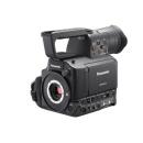 Videocàmara Panasonic AG-AF100PJ
